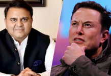 fawad chaudhry
