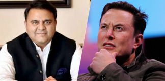 fawad chaudhry