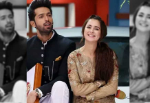 hania aamir and fahad mustafa