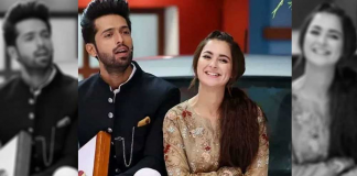 hania aamir and fahad mustafa