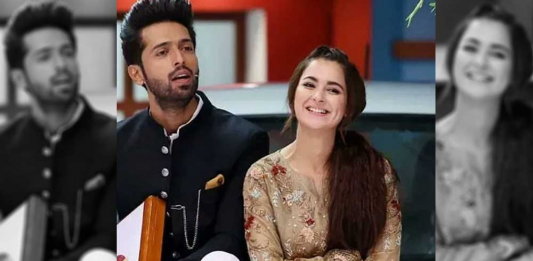 hania aamir and fahad mustafa