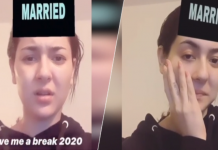 hania aamir marriage