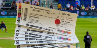 hbl psl 2020 tickets