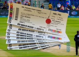 hbl psl 2020 tickets