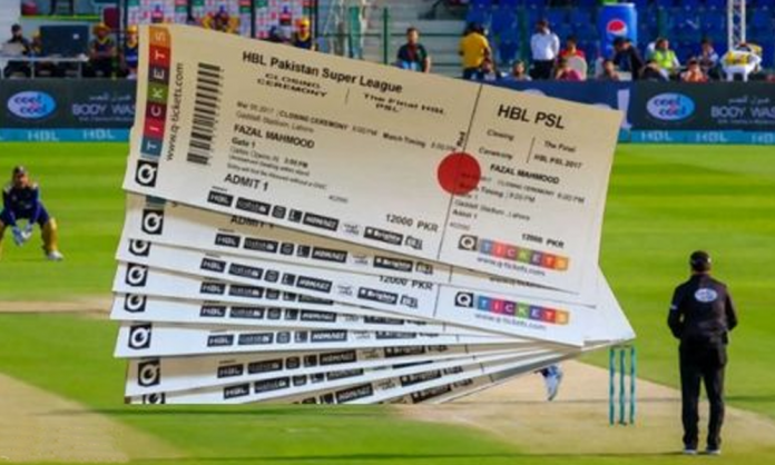 hbl psl 2020 tickets