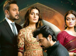 mere paas tum ho last episode