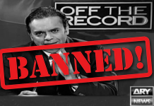 off the record banned