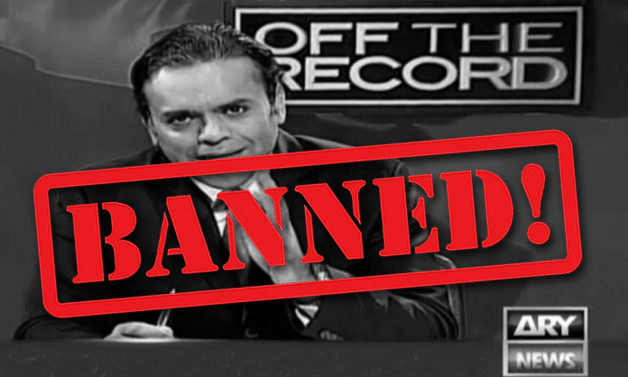 off the record banned