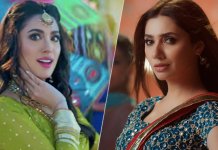 PSL 2020 Opening Ceremony