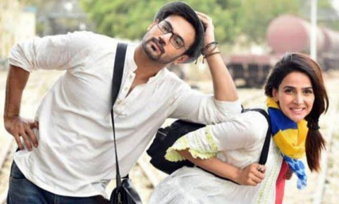 saba qamar and zahid ahmed