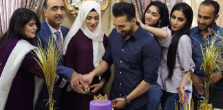 sham idrees
