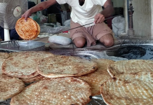 tandoor