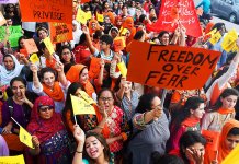 Aurat March