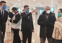 Chinese at Islamabad Airport