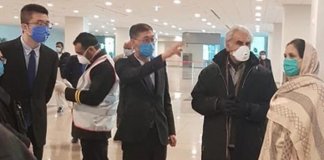 Chinese at Islamabad Airport