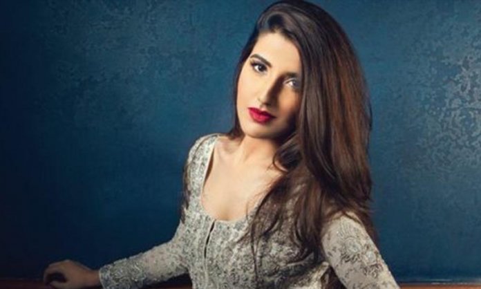 Hareem Farooq