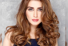 Iman Ali MS