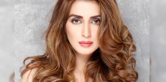 Iman Ali MS