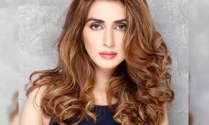 Iman Ali MS