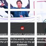Imran