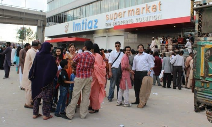 Imtiaz Super Market