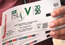 PSL Ticket