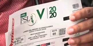 PSL Ticket