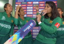 Pakistani Female Cricket Team