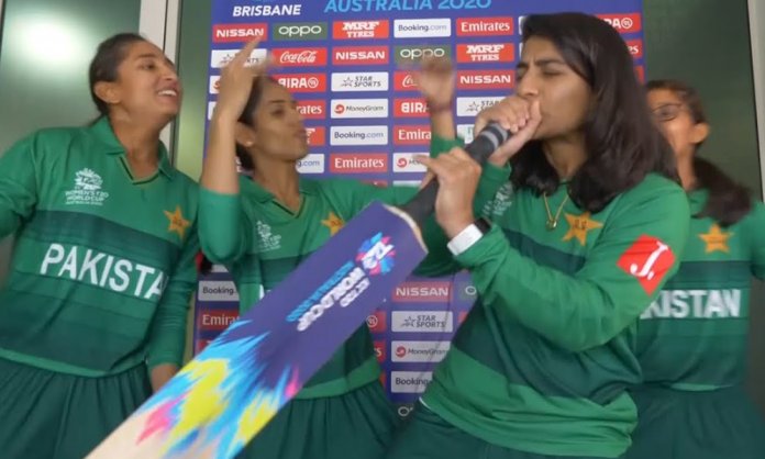 Pakistani Female Cricket Team