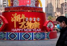 Wuhan
