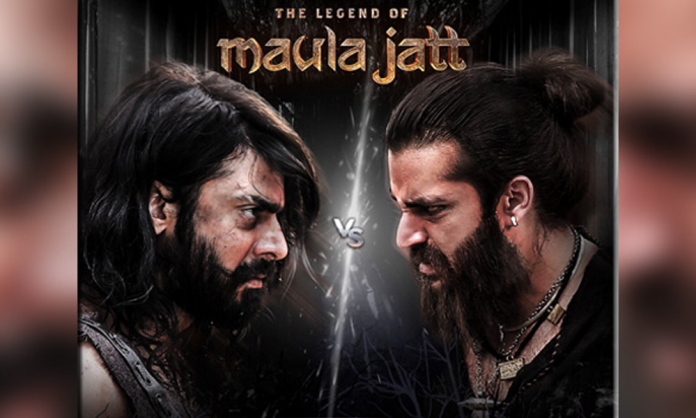 maula jatt