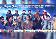PSL 5 Opening Ceremony