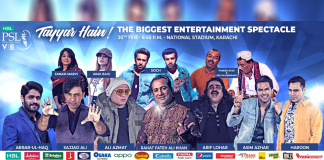 PSL 5 Opening Ceremony