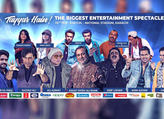 PSL 5 Opening Ceremony