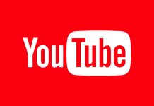 utube