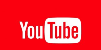 utube