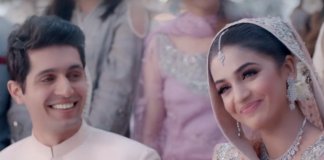 skin whitening ad