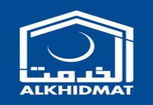 Alkhidmat