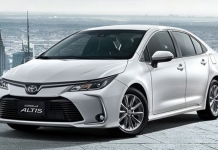 Corolla Altis