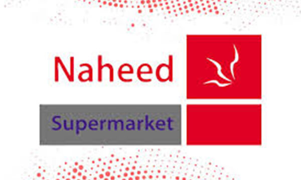 Naheed Super Market