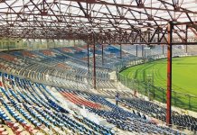 National Stadium