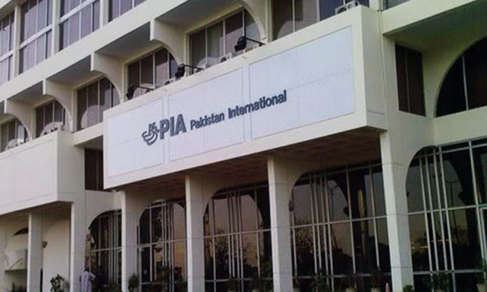 PIA office