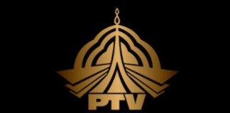 PTV network
