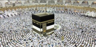 Hajj