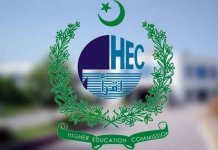hec scholarship