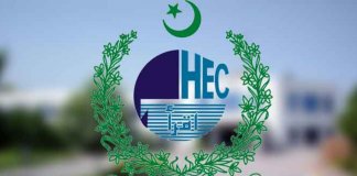 hec scholarship