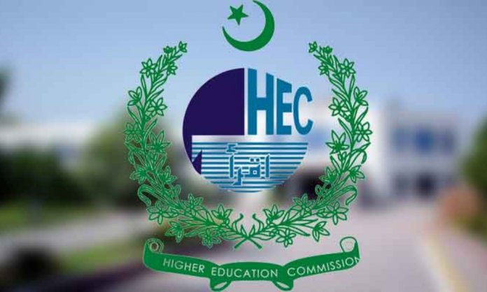 hec scholarship