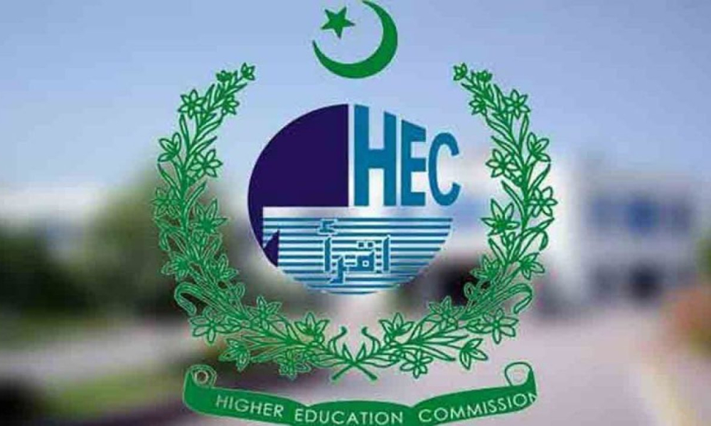 HEC