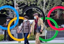 tokyo olympics