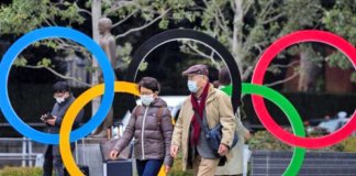 tokyo olympics